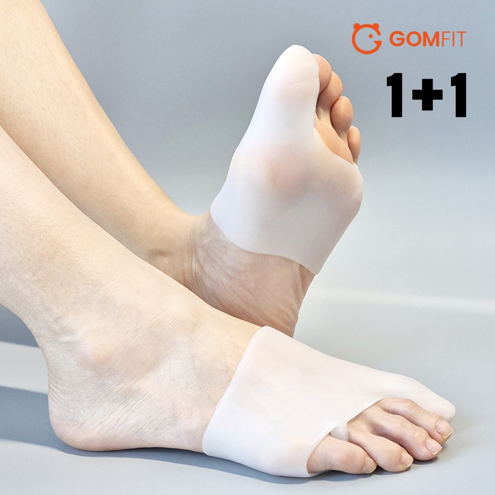 곰피트 2세트 엄지발가락 앞꿈치 동시 보호 실리콘 쿠션패드 13,900원
