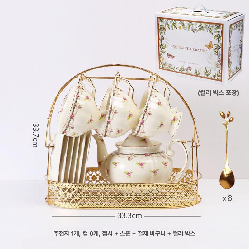 프렌치 빈티지 세라믹 커피잔 커피컵 세트 유럽풍 티타임 선물용, 블루 엣지 플라워 패턴 주전자 1개 철제 6개, 1개 150,100원