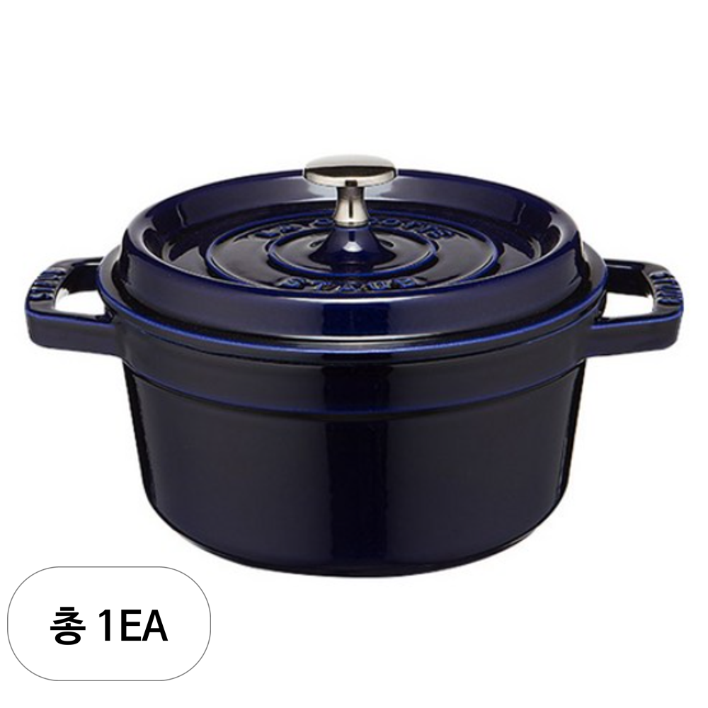 스타우브 인덕션 원형 꼬꼬떼 RONDE 주물냄비 321,510원