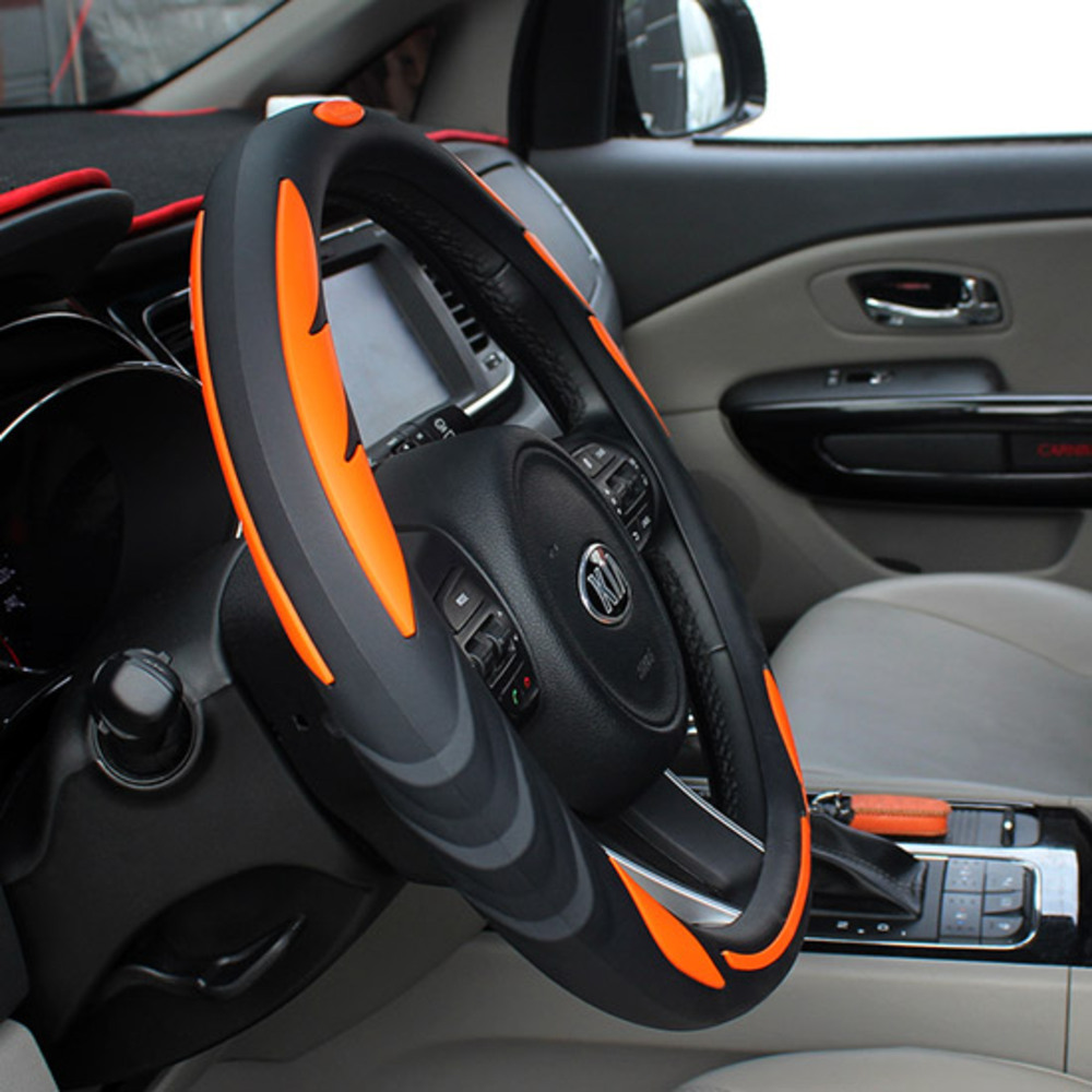 아트로마 파이어윙 실리콘 핸들커버, 블랙 + 오렌지 33,900원