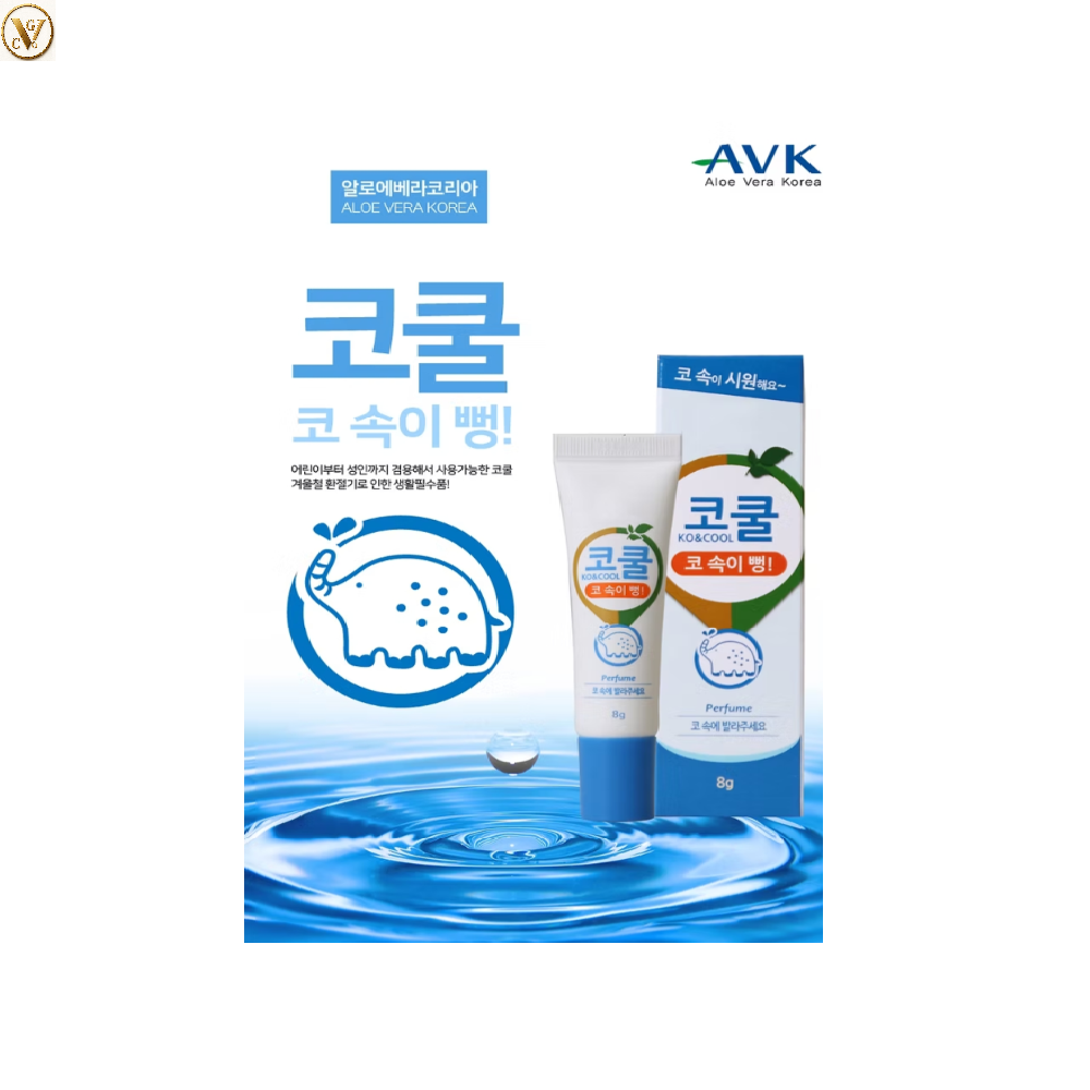 [Cgoods] 막힌 코 비염 알로에베라 코뻥 뚫리는 코쿨 (3개) 9,910원