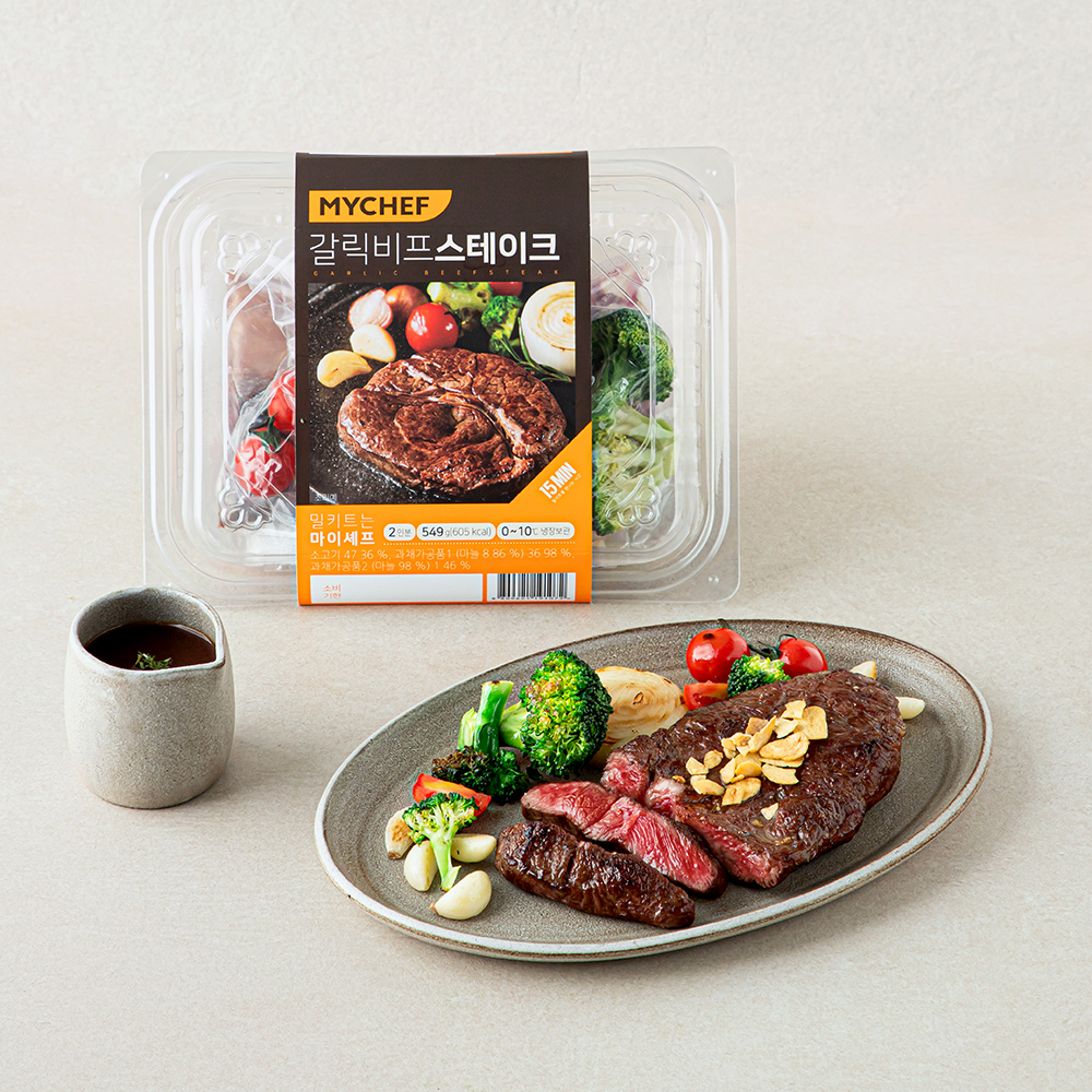 MYCHEF 갈릭비프스테이크 2인분 18,900원