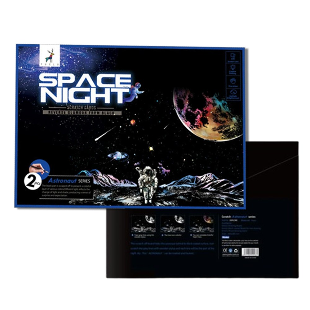 [메잌미] 우주 스크래치 페이퍼세트, 1세트, A(탐험) 6,800원
