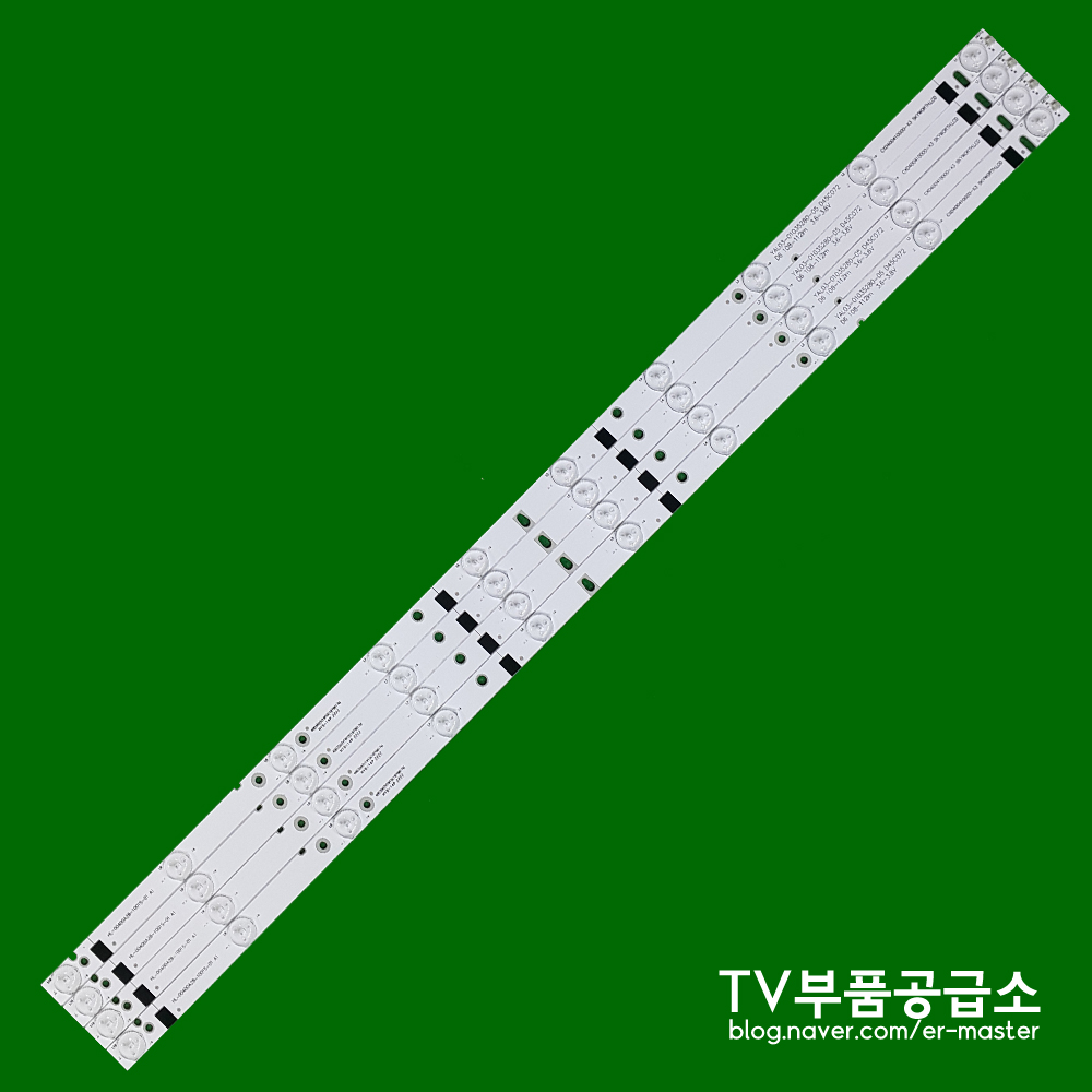 HISENSE 하이센스 65R7E1 백라이트, 1개, 백라이트1SET(한대분) 60,000원