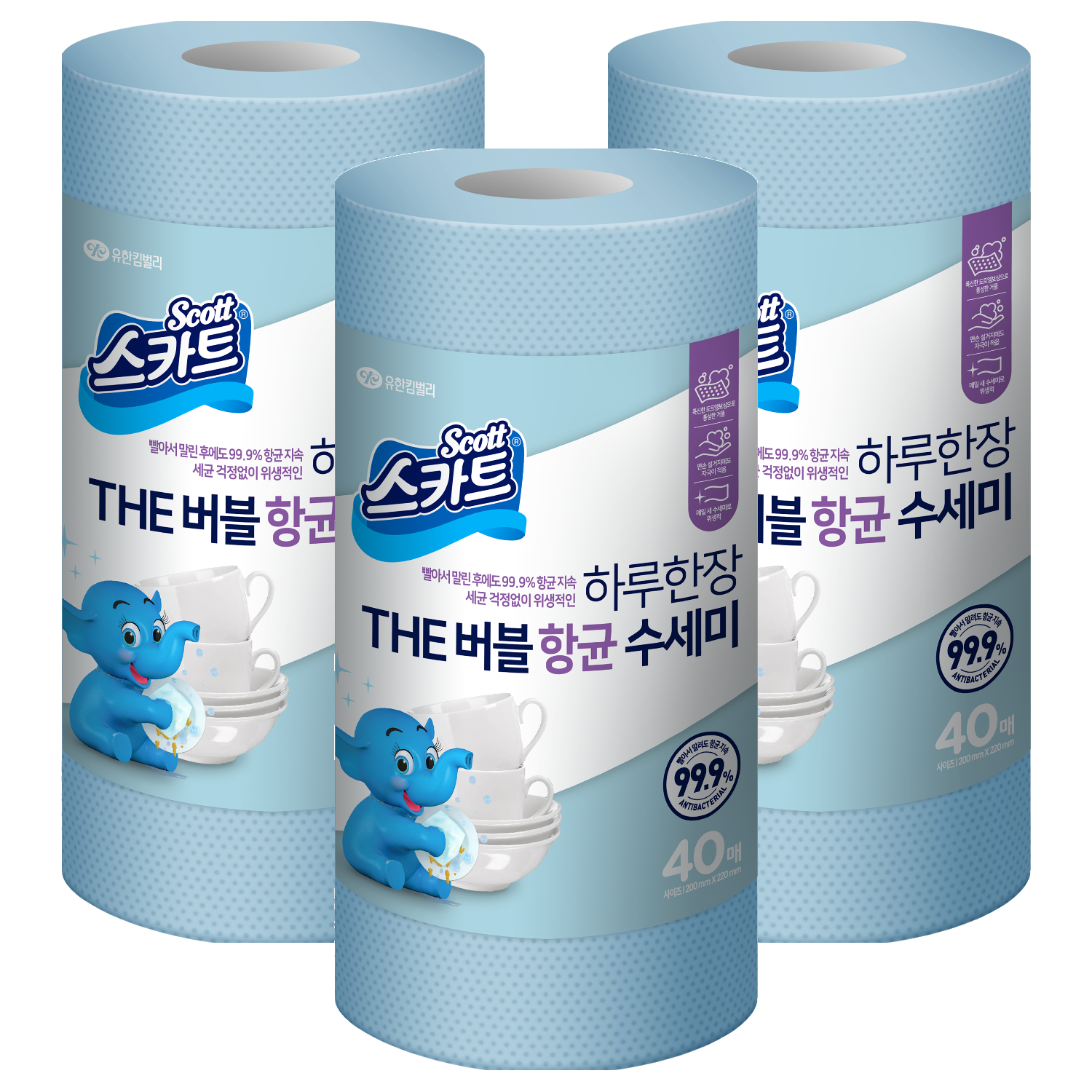 스카트 하루한장 THE 버블 항균 수세미, 스카이블루, 40개입, 3개 10,950원