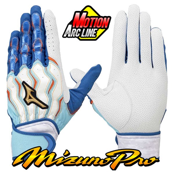 미즈노 배팅장갑 야구장갑 프로배팅장갑 53921 스흰 107,100원
