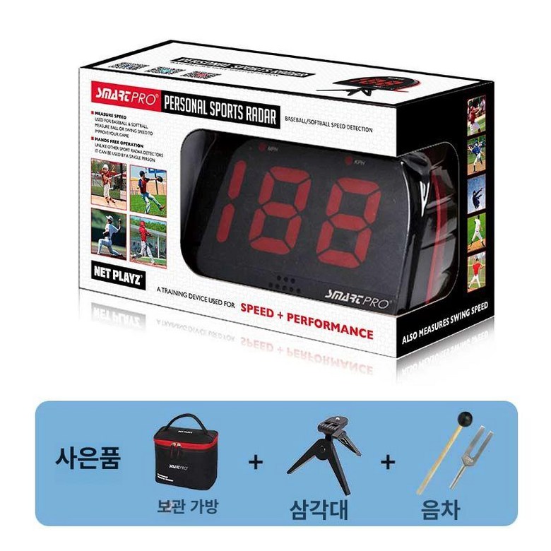테니스 속도 측정기 구속 테스터 휴대용 센서 야구 투구 스피드 131,520원
