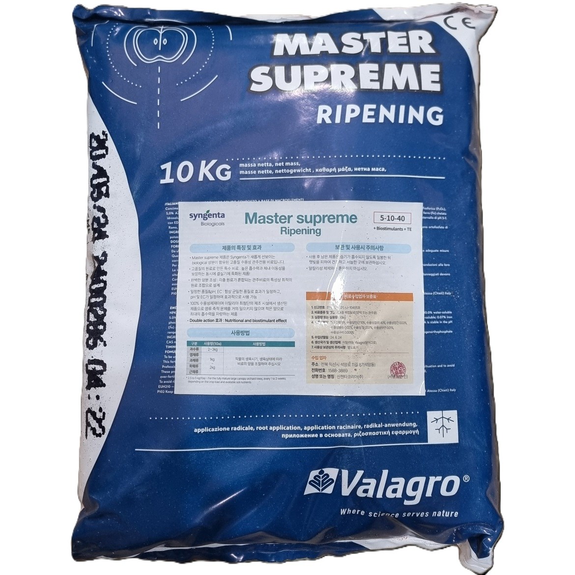 마스터슈프림 라이프닝10kg 5-10-40 고품질 결실기 관주용 비료 해조추출물 풀빅산 75,000원
