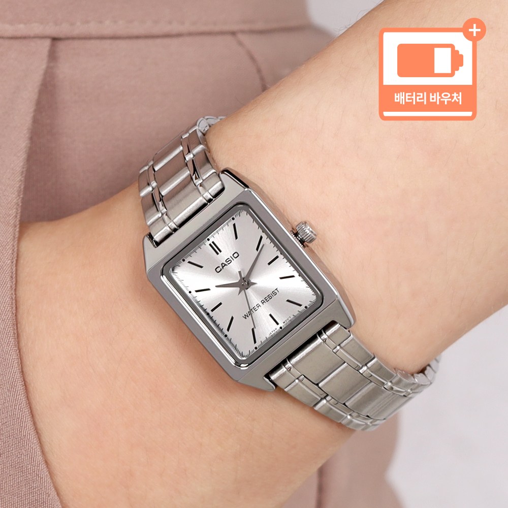 카시오 클래식 사각 스퀘어 미네랄 글라스 여성 스틸 시계  + 배터리 바우처 39,900원