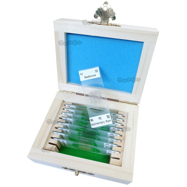 신월 암석박편 9종 현미경 실험 영구프레파라트 관찰 최고품 163,000원