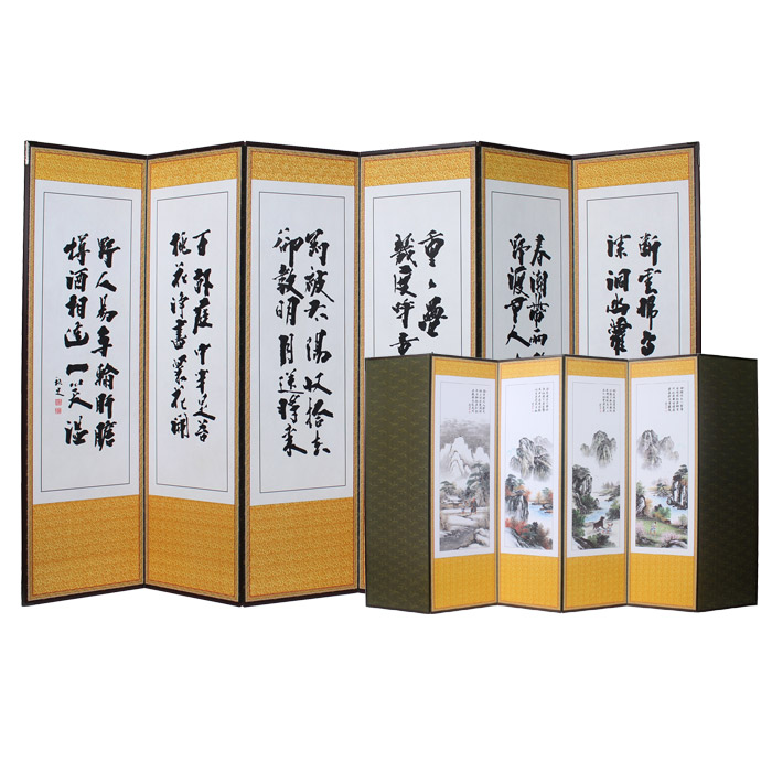 우성공예 6폭병풍 190,000원