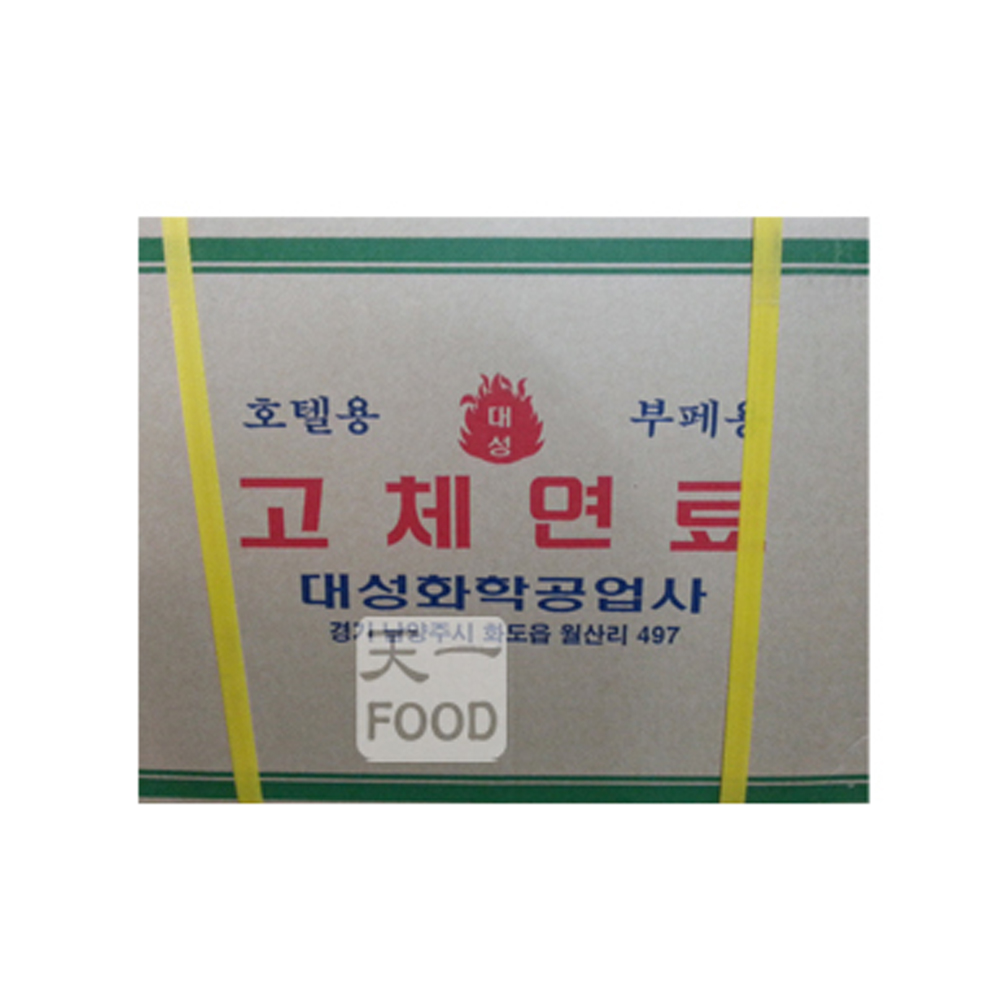 대성 고체연료 2.2kg×6개 57,200원