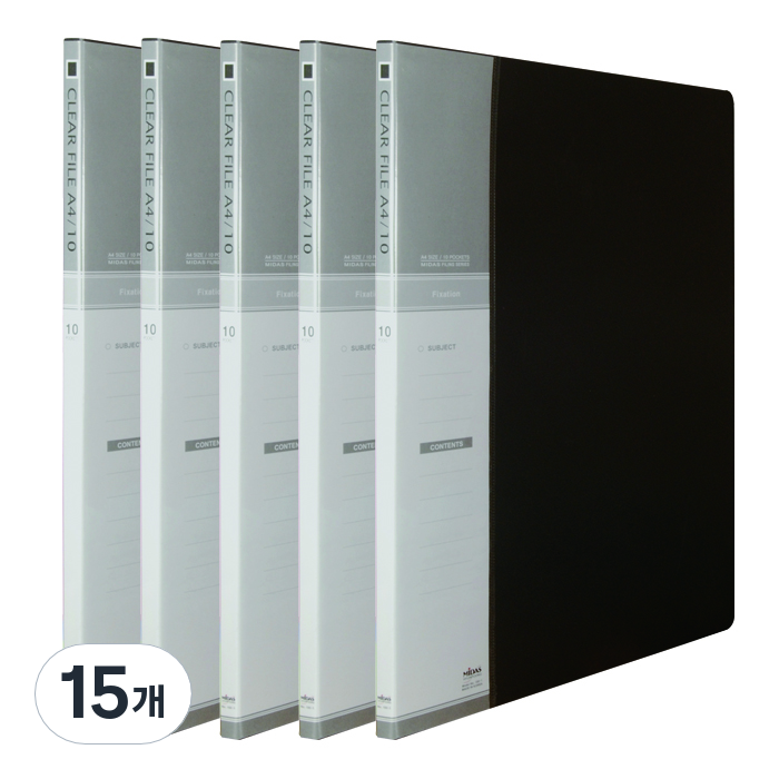 마이다스 10매 클리어화일 인덱스 A4, 흑색, 15개 22,200원