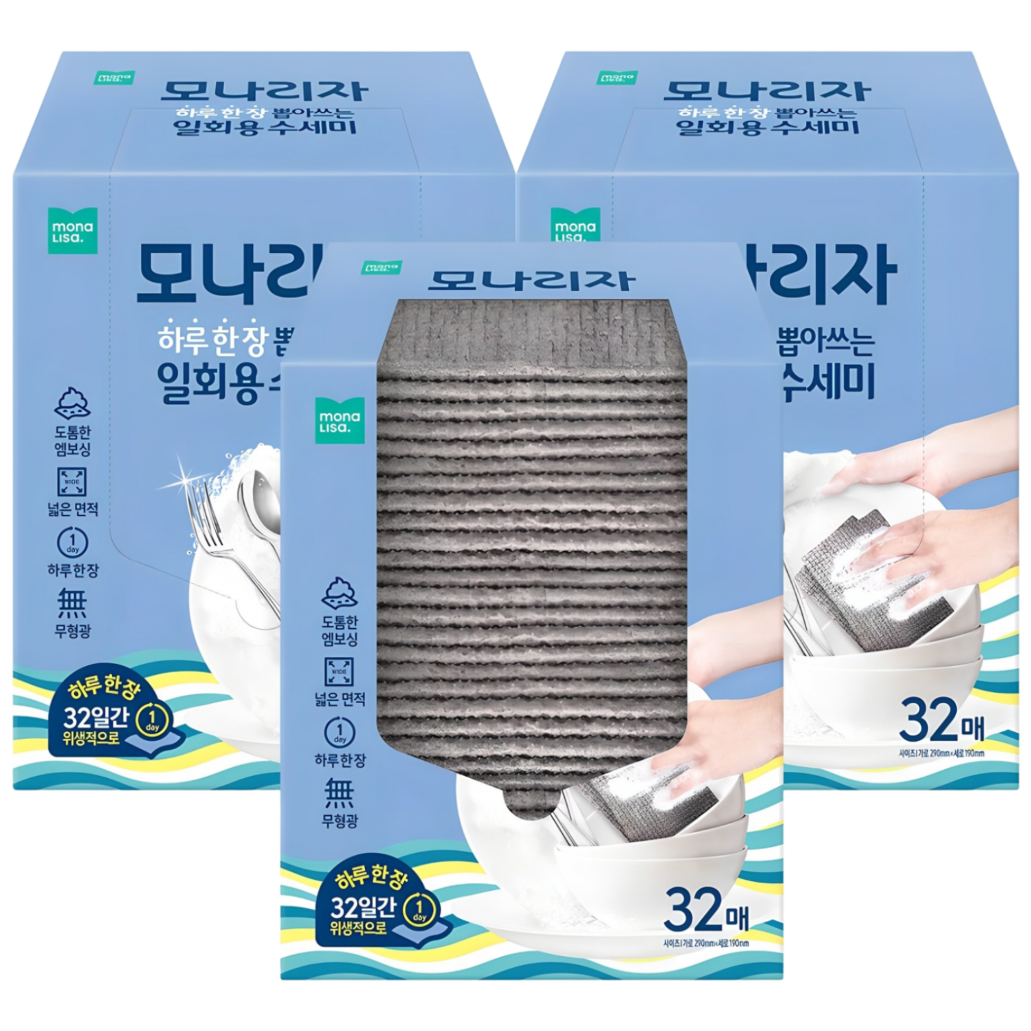 모나리자 하루 한 장 뽑아쓰는 일회용 수세미, 32개입, 3개 9,480원