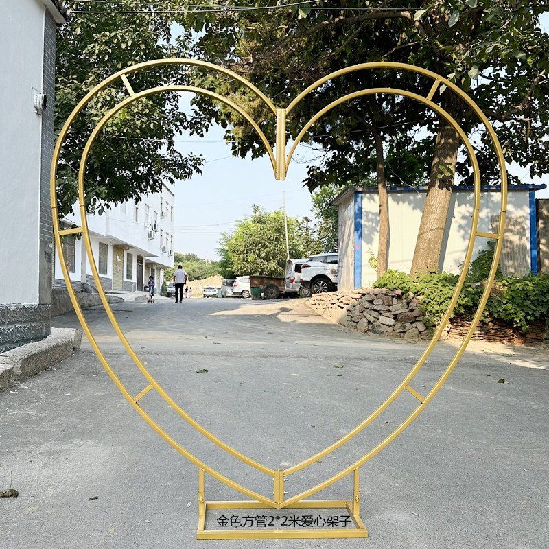 대형 하트 조형물 소품 정원 연인 스틸 촬영 모양 마당 프레임 철제 228,100원