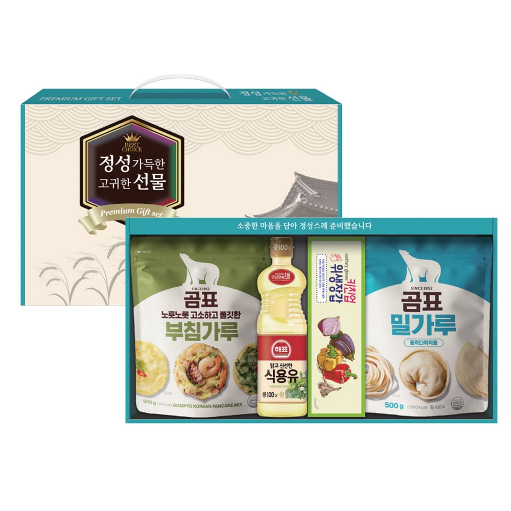 곰표 정통 고귀한 4종세트 (10세트/1박스) 곰표부침가루 해표식용유 위생장갑 밀가루 설날선물 명절선물 82,000원