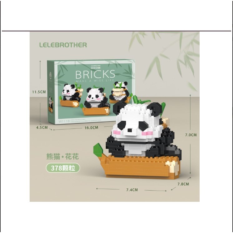 [나노월드] NEW 판다라이프 6종 14,900원