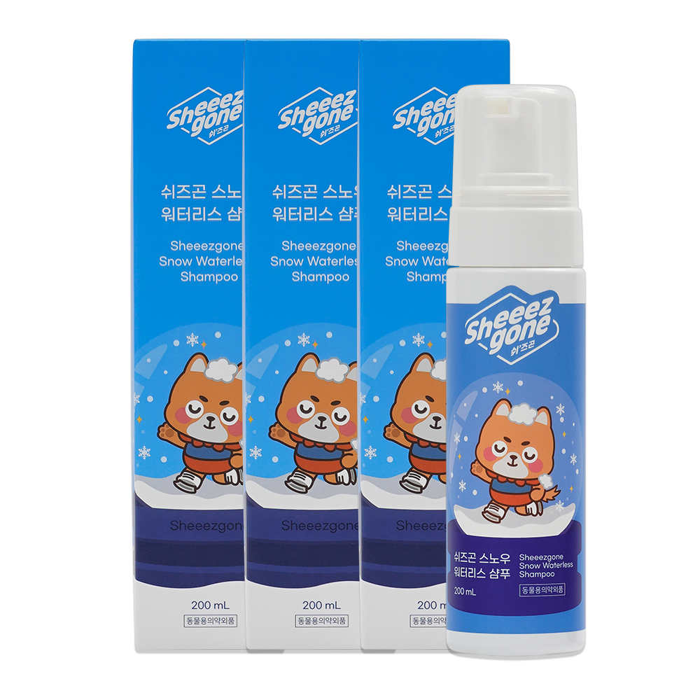 쉬즈곤 반려동물 저자극 보습케어 산책용 워터리스 발샴푸 26,730원