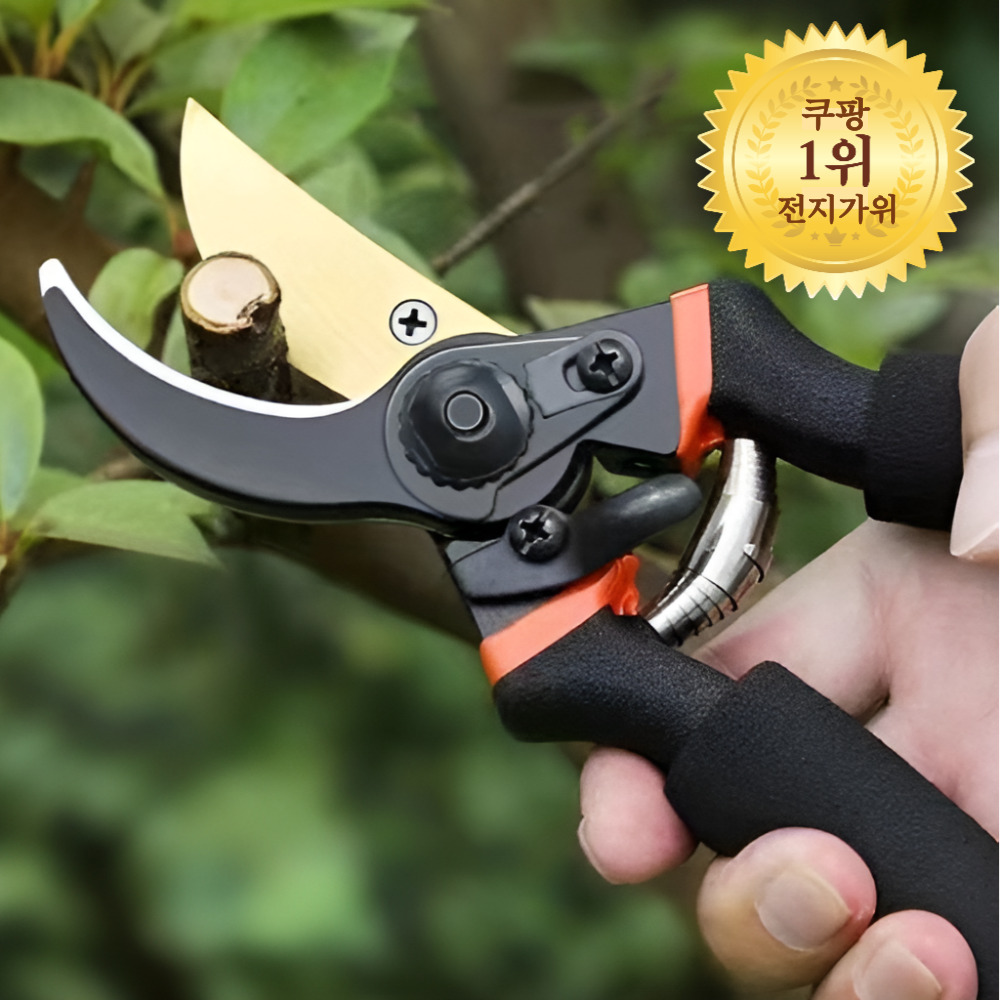 정철물 나무 가지치기 전지가위 전정가위 8,980원