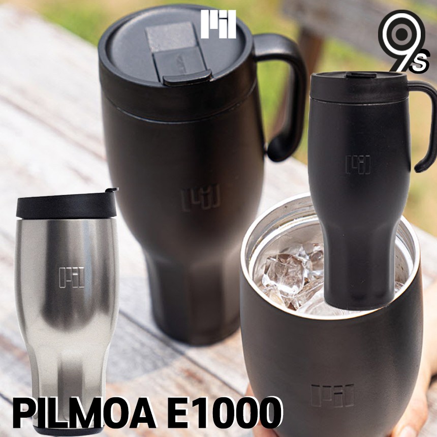 필모아 아이스 탱커 1L 대용량 보온 보냉 손잡이 텀블러 리유저블 벤티 컵 빨대 세척솔 넓은 입구 강력 밀폐 E1000 추천 후기 [로코스샵 홈쇼핑] 49,000원