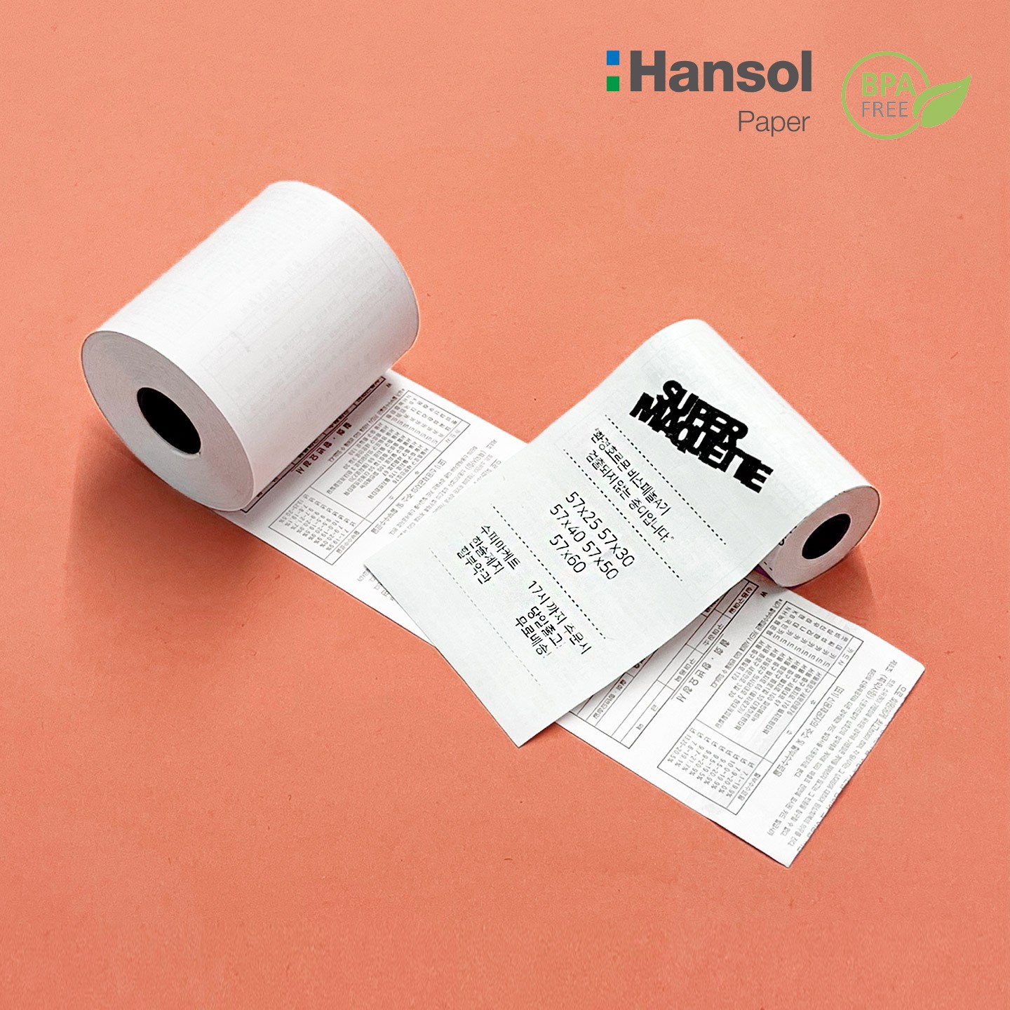 수퍼마케트 포스용지 감열지 57x50 한솔 카드단말기 영수증 용지, 6롤 5,900원