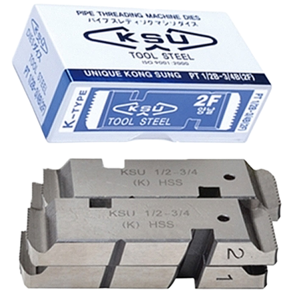 공성 파이프 머신 양날 일반 다이스 공성용 37,990원