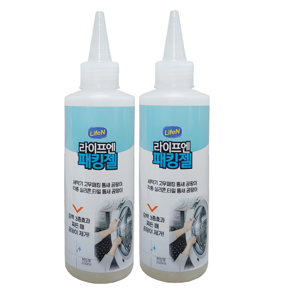 라이프엔 패킹젤 드럼세탁기 고무패킹 청소 교체 곰팡이 세탁조 클리너 통세척 2개 세트, 200ml, 2개 18,500원