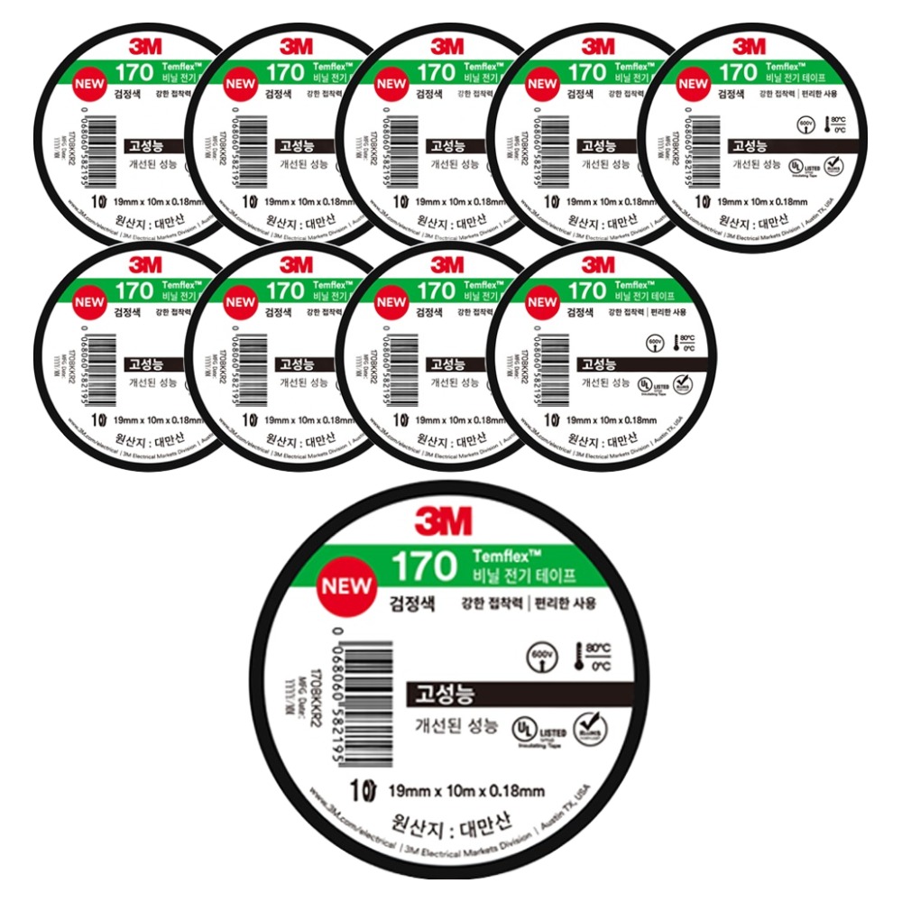 쓰리엠 템플렉스 비닐 전기 테이프 170 검정색 10m, 10개 5,680원