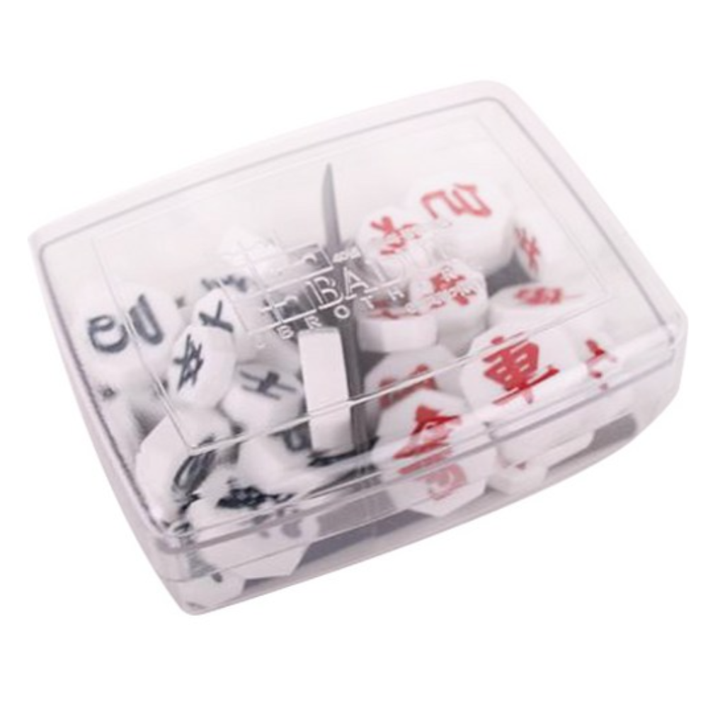 육형제바둑 형제장기알 중 107,950원