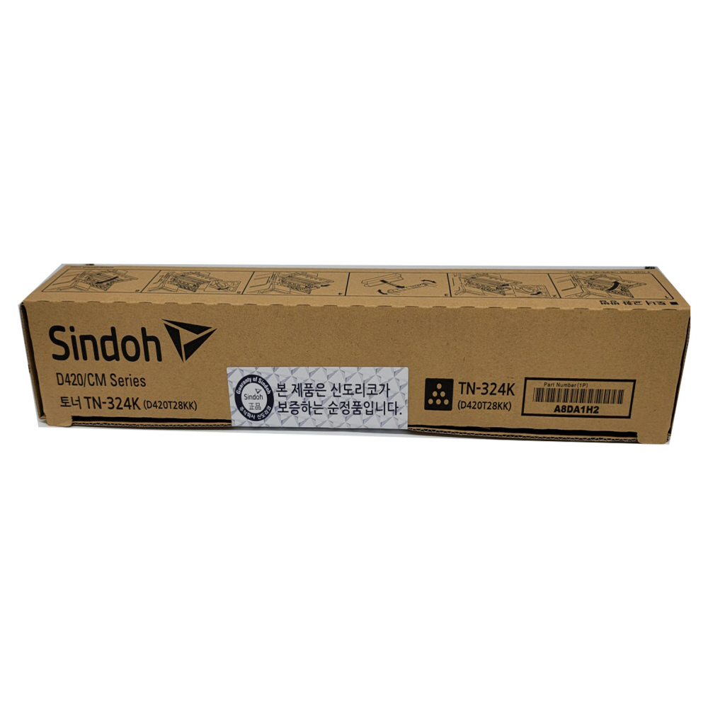 신도리코 CM3031 정품토너 표준용량 검정 28000매, 1개, 검정 121,030원