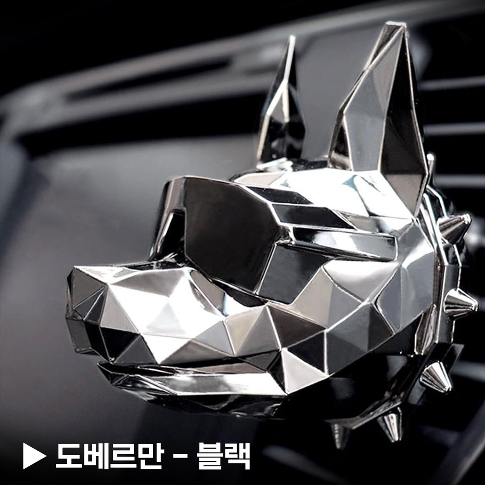 차량용 석고방향제 불독방향제 28,000원