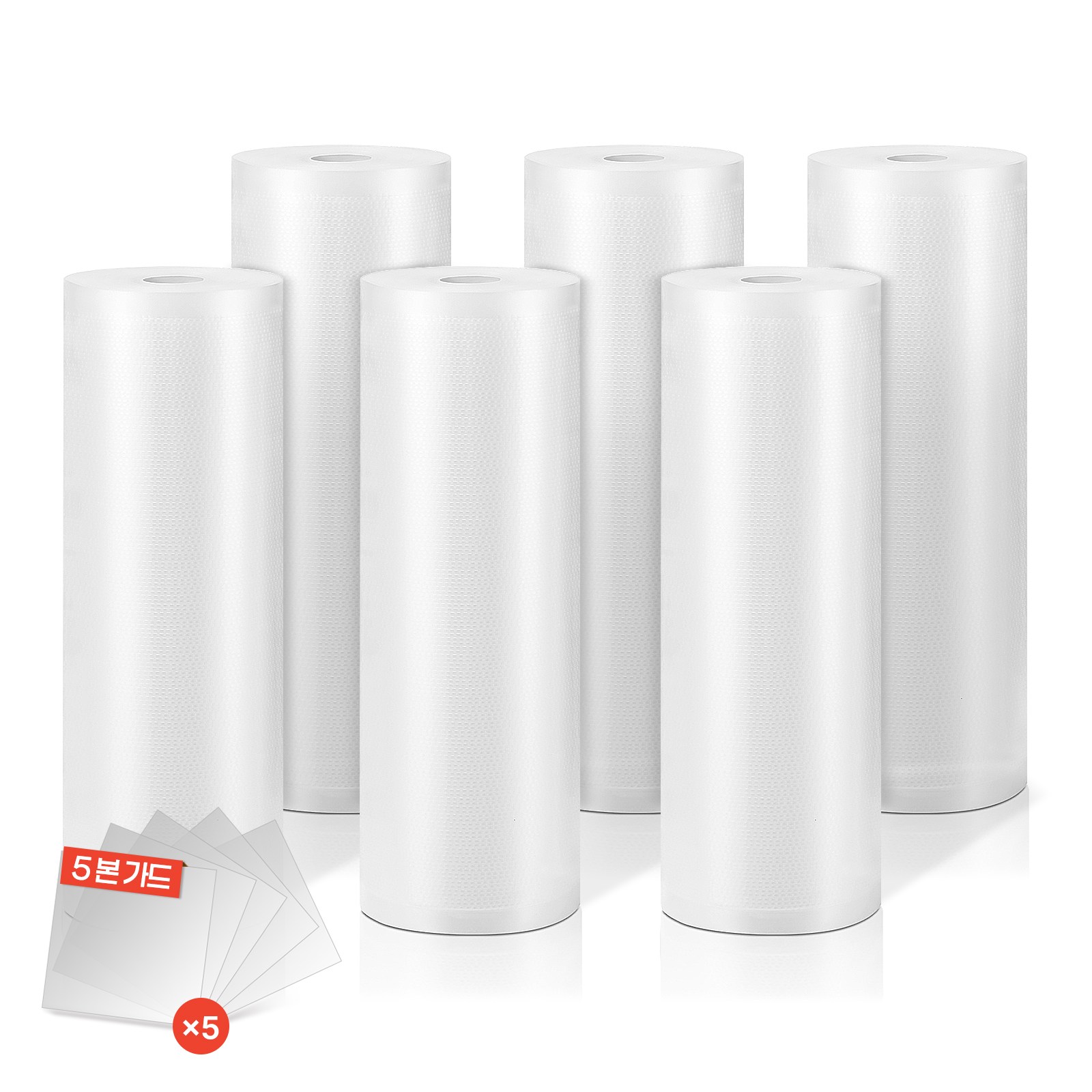 위백 진공포장 비닐팩 롤타입 28cmx300cm 6개, 6개, 28cmx300cm 17,000원