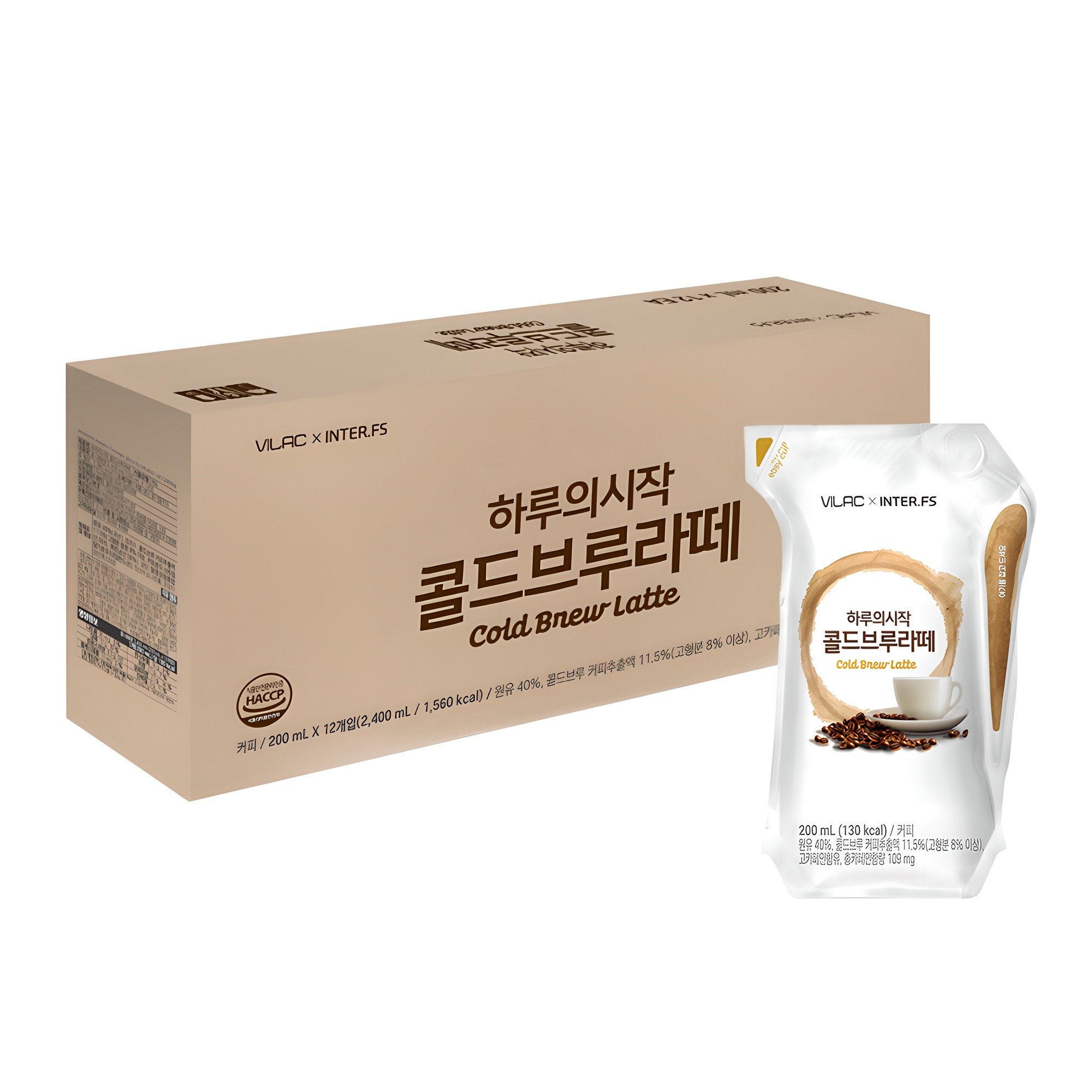 비락 하루의 시작 콜드브루 라떼, 200ml, 12개 13,800원