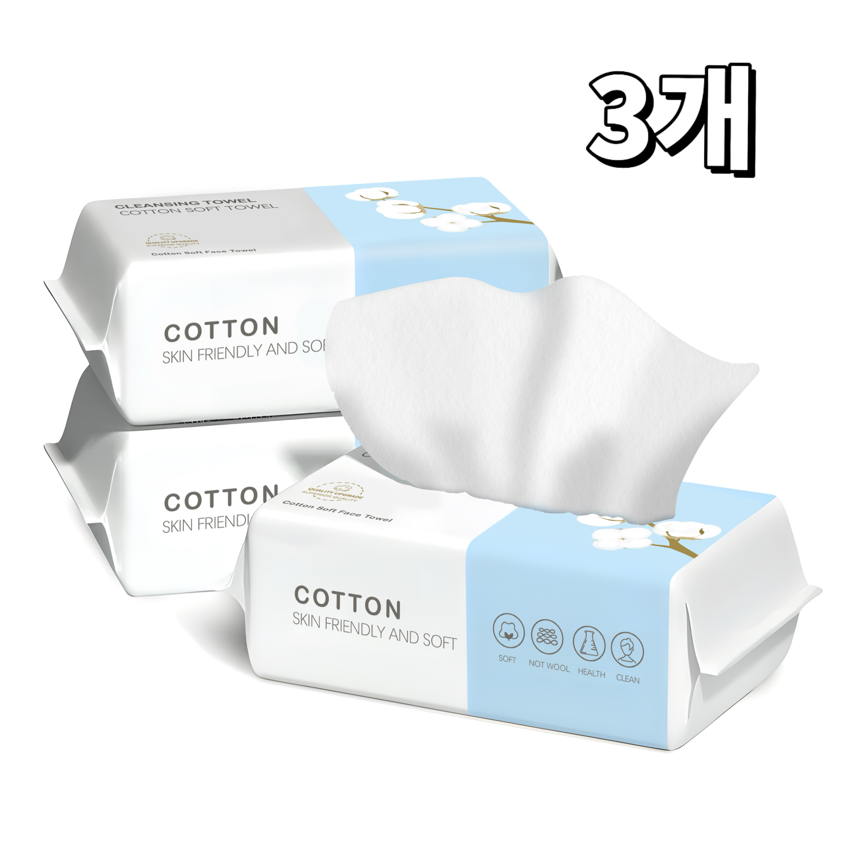 Aimbuck 100% 천연 순면 일회용 페이스 타올 200x200mm 10,530원