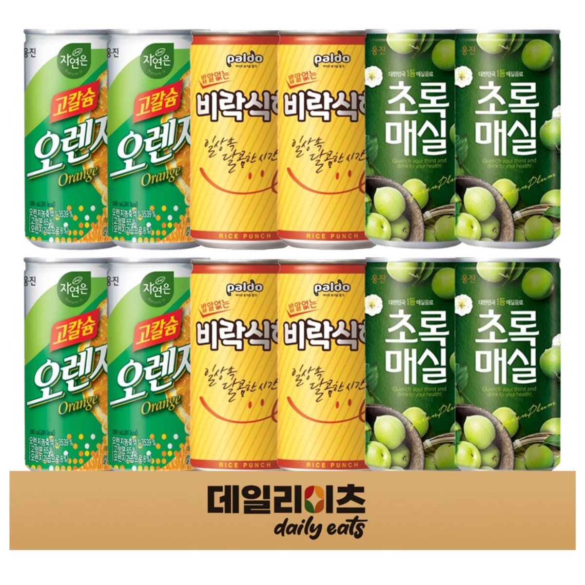편안한 작은캔 음료수 주스 3종 4캔씩 12캔 (초록매실 비락식혜 고칼슘 오렌지), 1박스, 180ml 8,900원