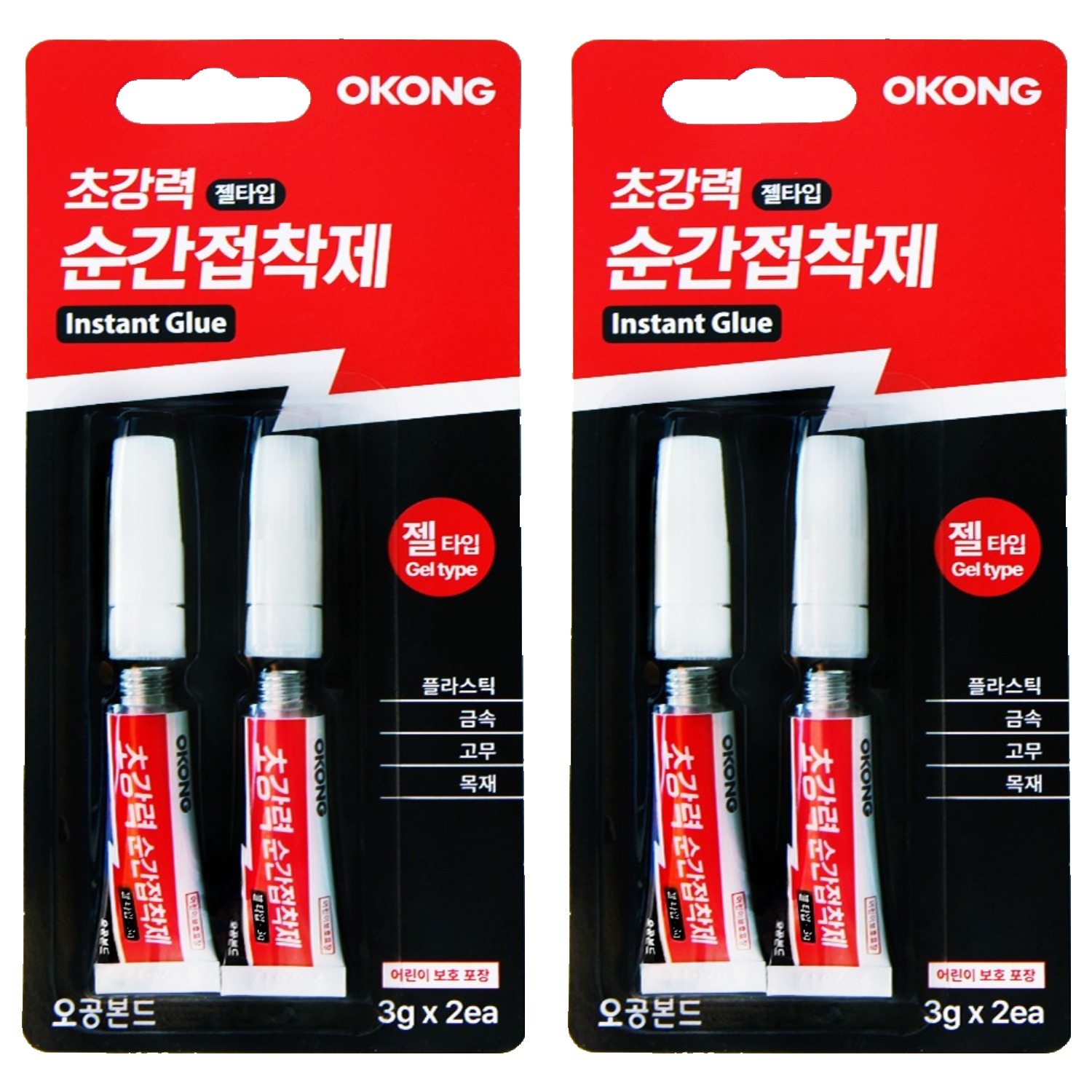 오공 초강력 순간접착제 젤타입 3g x 2p 5,980원