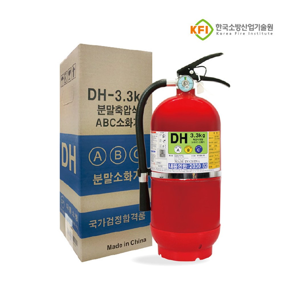 ABC분말소화기 3.3KG 소화기스티커+점검표 무료증정, 3.3kg, 1개 18,000원