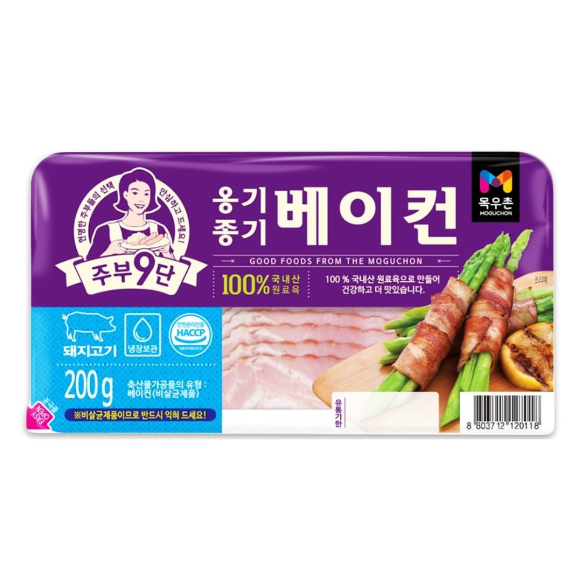 목우촌 주부9단 옹기종기 베이컨 200gx2팩-아이스팩+보냉팩 포장 발송, 2개, 200mg 12,950원