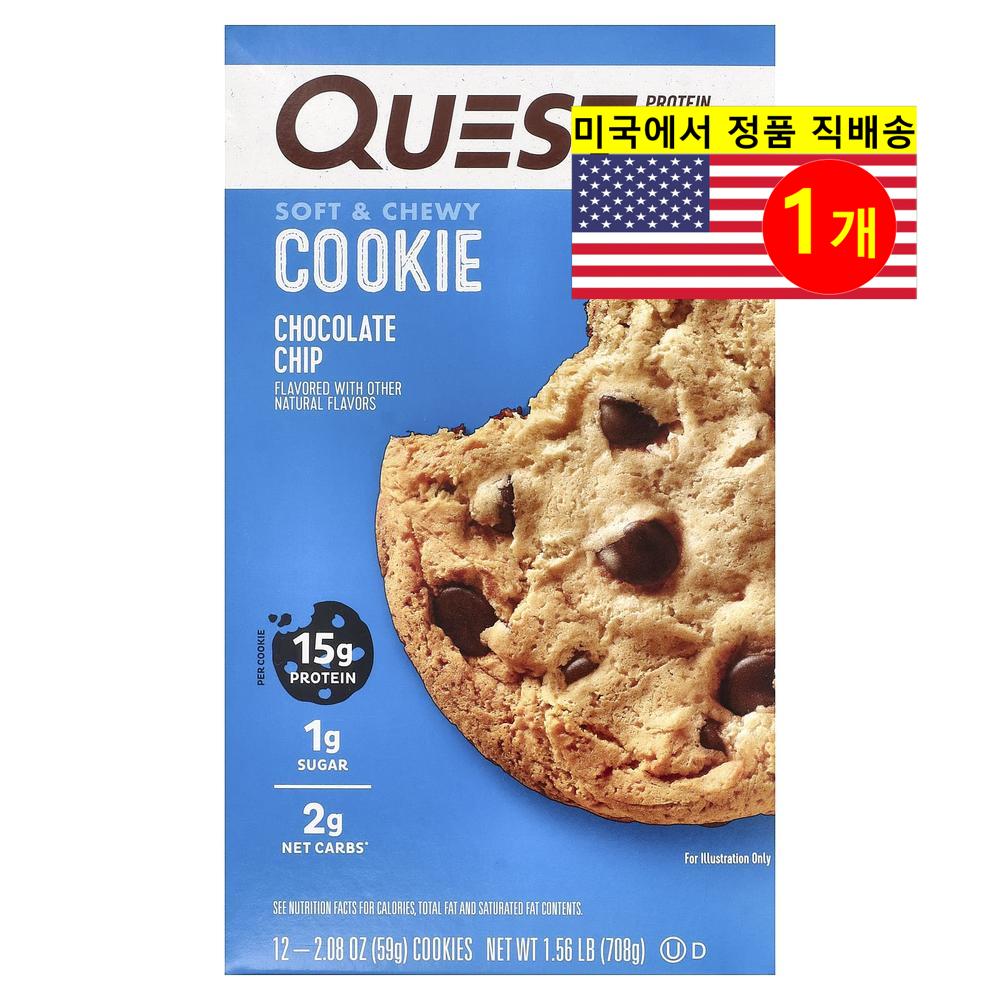 Quest Nutrition 건강 간식 스포츠 에너지 영양 보충 프로틴 스낵 초콜릿 칩 쿠키 12개입 58g 1개 69,900원