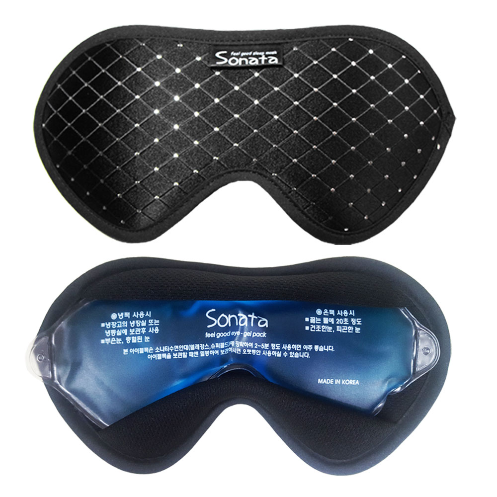 소나타 프리미엄 수면안대 온열 13,000원