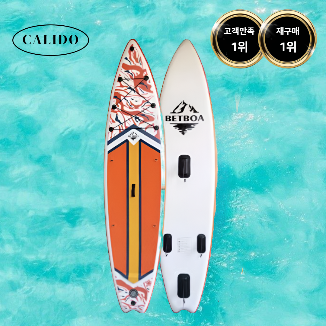 칼리도 사은품증정 패들보드 서핑보드 윈드서핑 350,000원