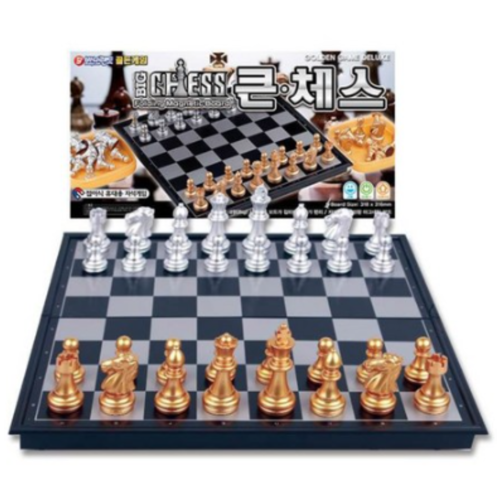 바니랜드 마에스트로 테이블 체스세트 45,200원