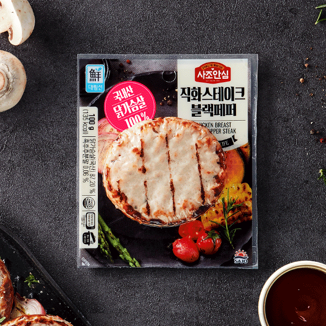 사조 안심 닭가슴살 직화 스테이크 100g 블랙페퍼 17,900원