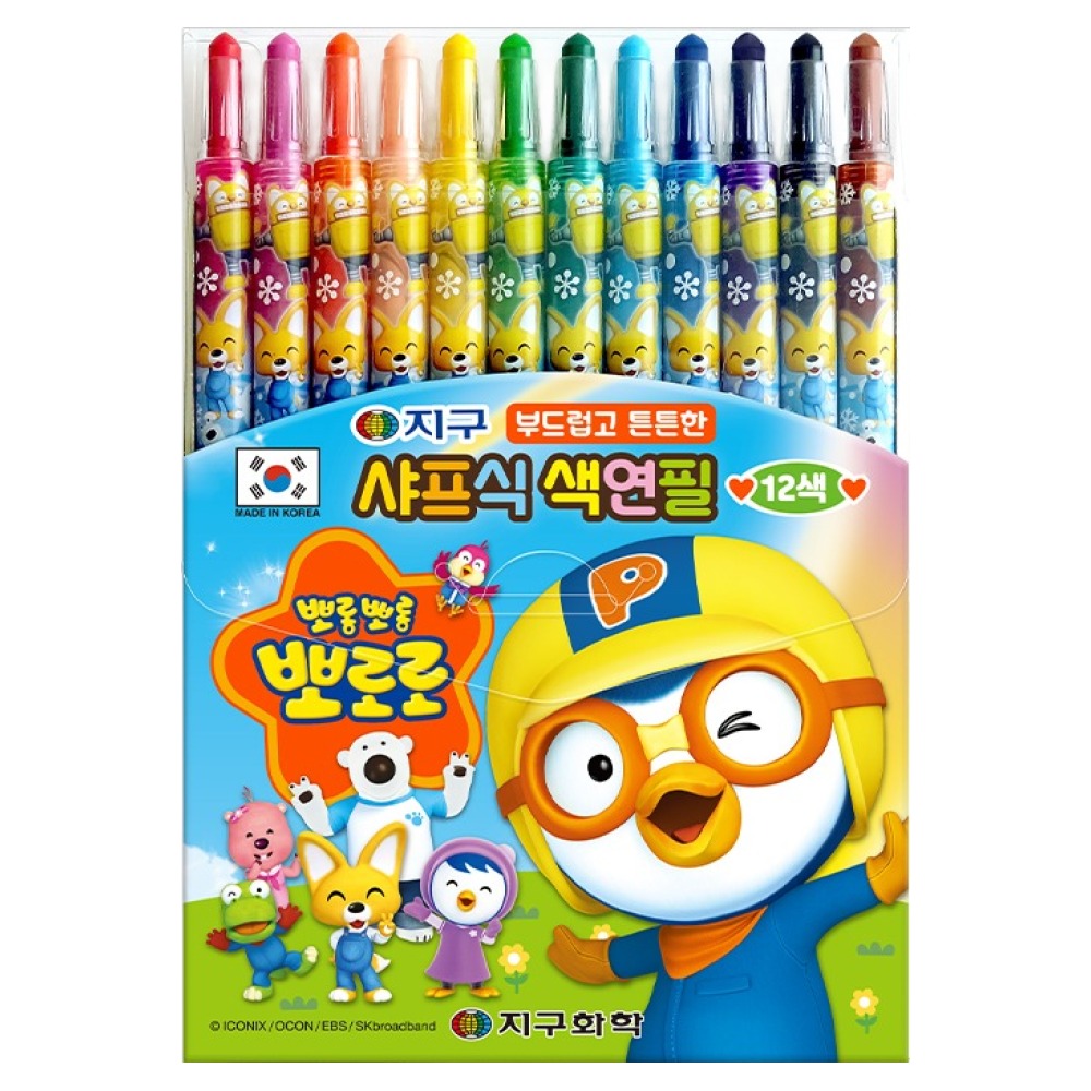 지구화학 뽀로로 샤프식 색연필 12종 세트 3,950원