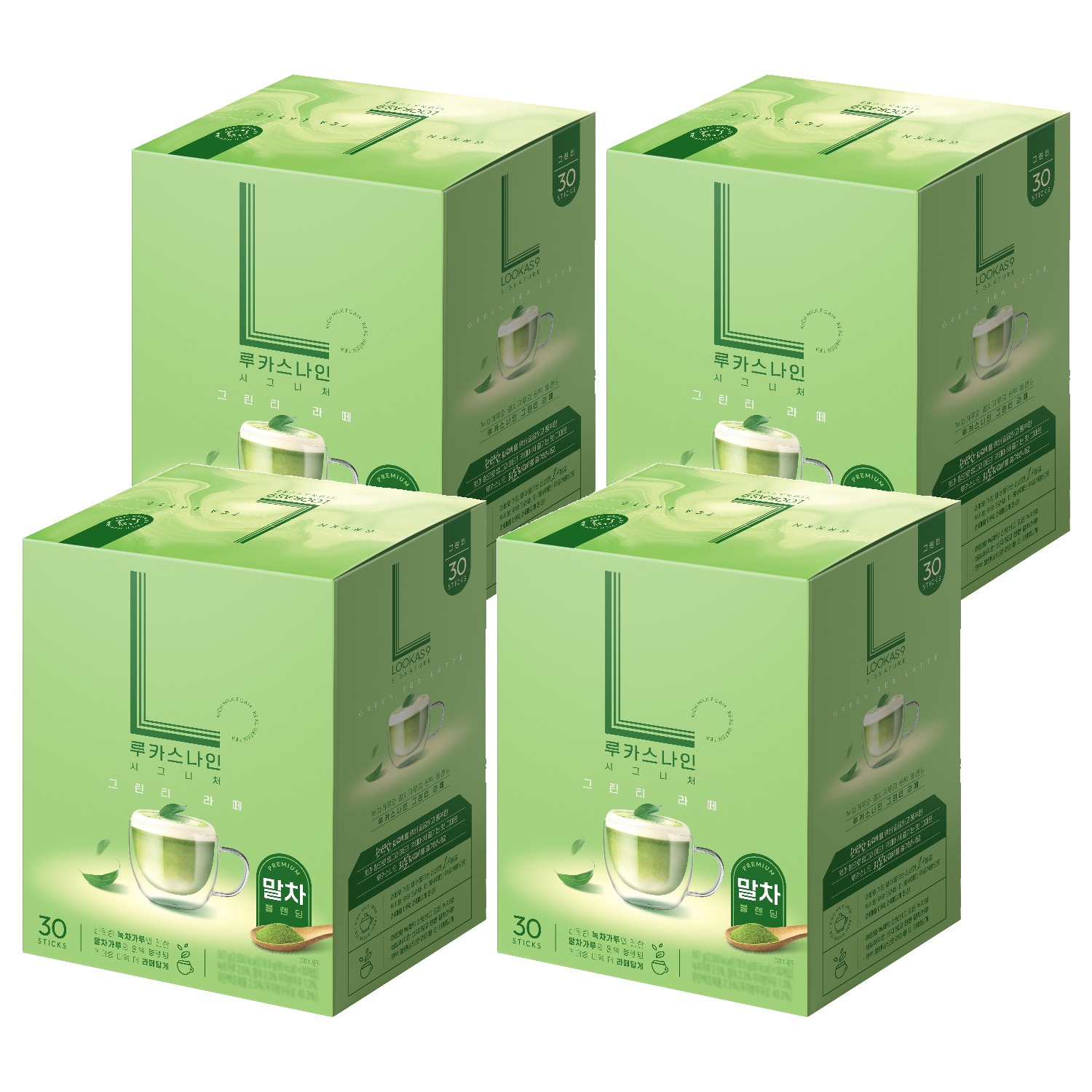 루카스나인 시그니처 그린티라떼 43,520원