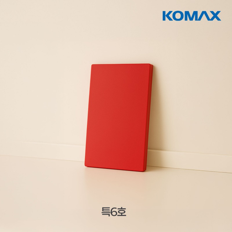 코멕스 업소용 컬러 위생도마, 적색, 1개 28,000원