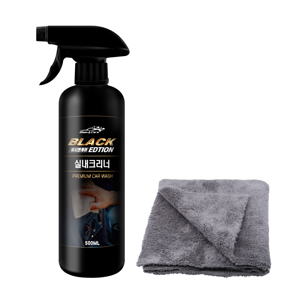 워시앤케어 차량용 실내 크리너 500ml + 세차타올 9,900원