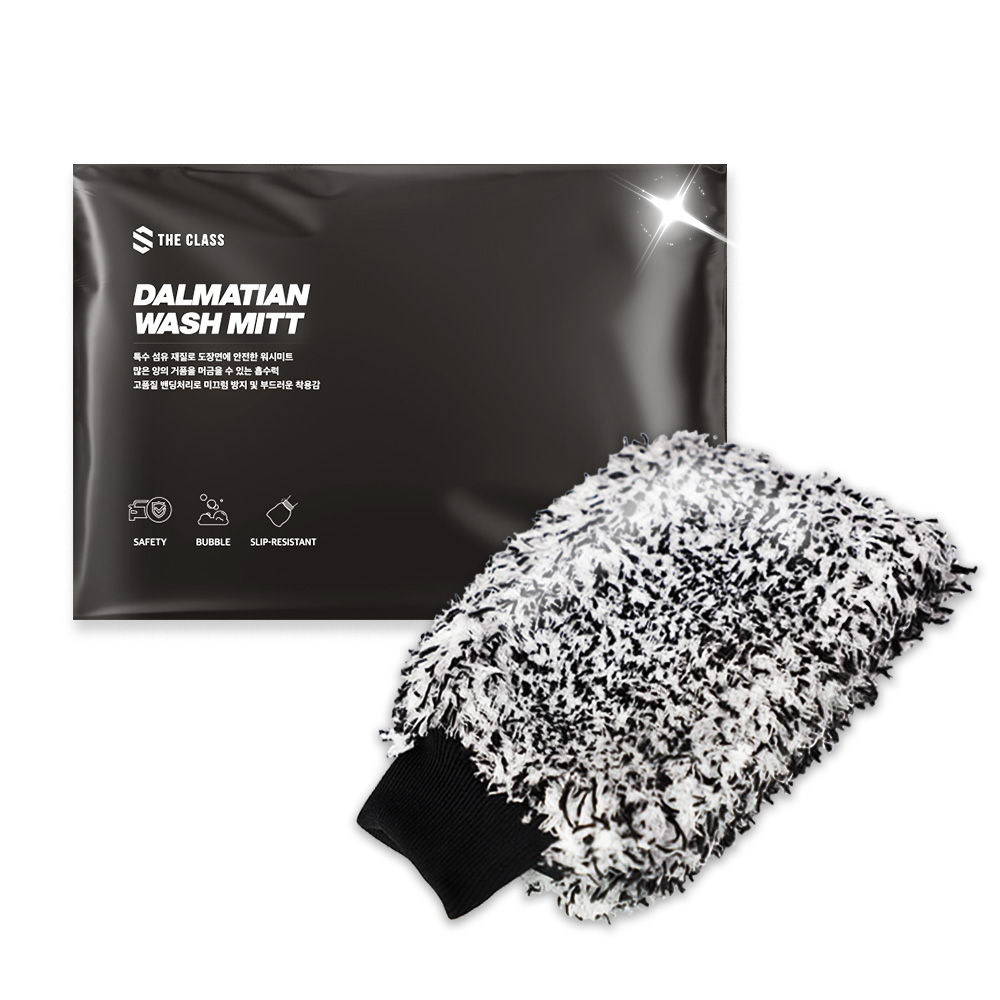 더클래스 달마시안 워시미트, 1개, 혼합색상 14,180원