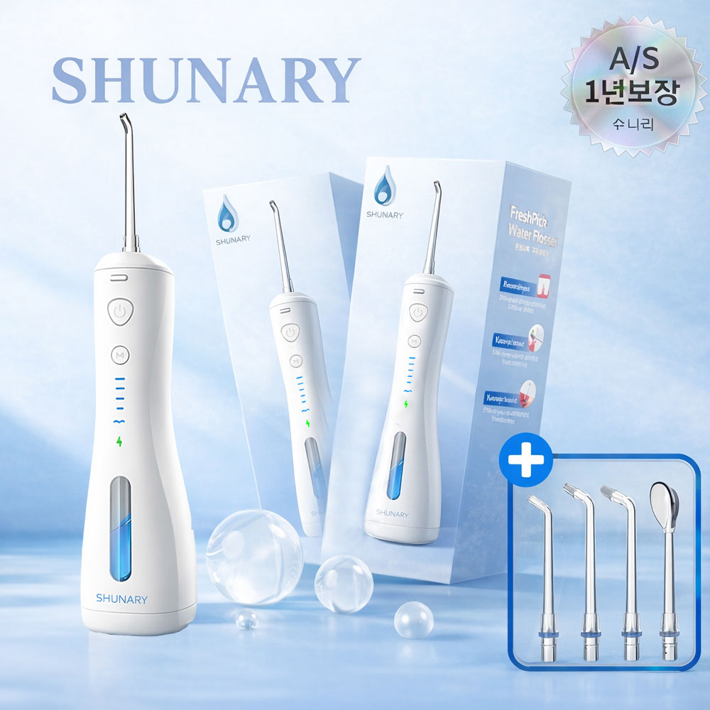 [치과공식판매] 프레시픽 구강세정기, 화이트 42,500원