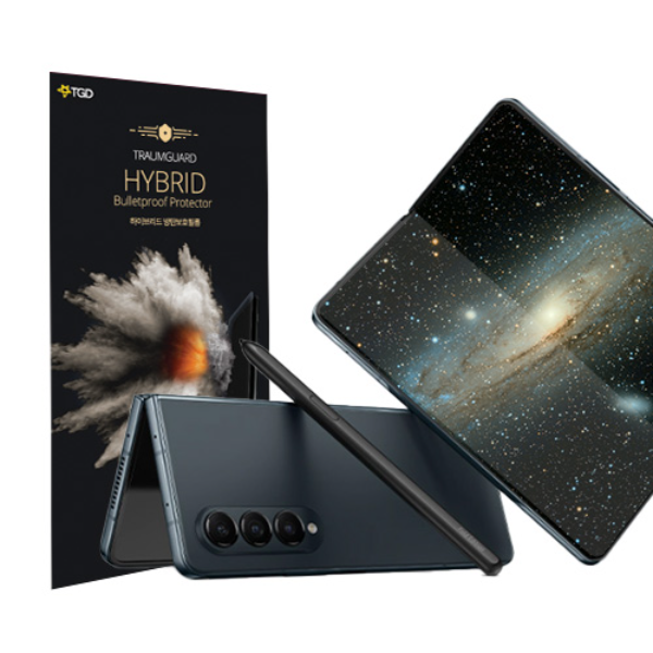 트라움가드 갤럭시z 폴드4 방탄액정보호필름+강화유리+카메라 23,900원